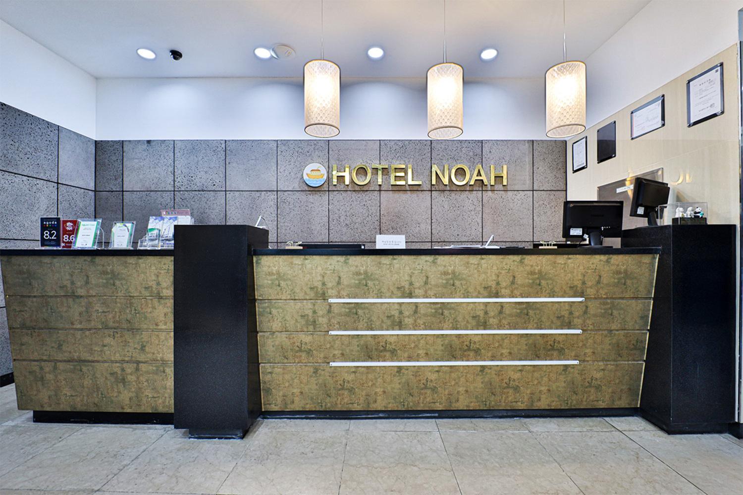 Hotel Noah Busan Exterior photo