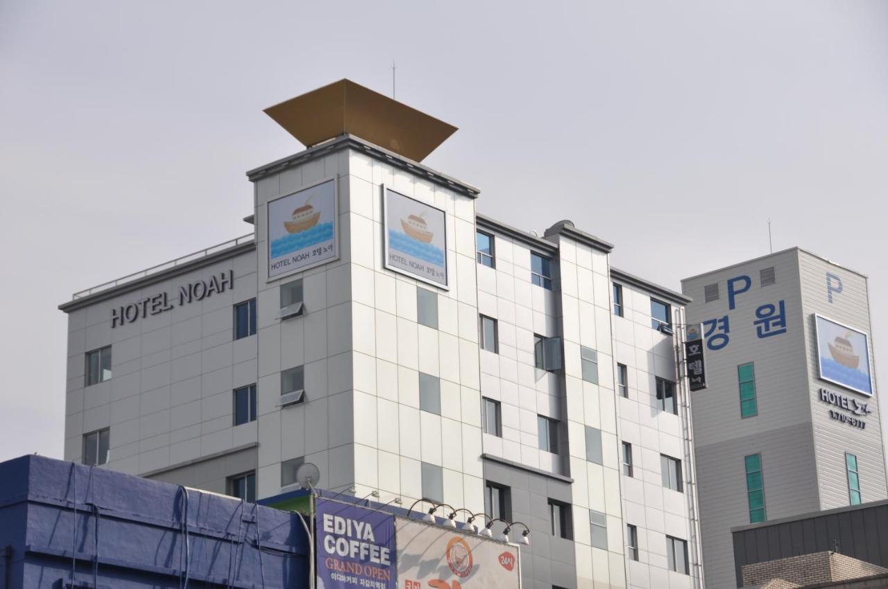 Hotel Noah Busan Exterior photo